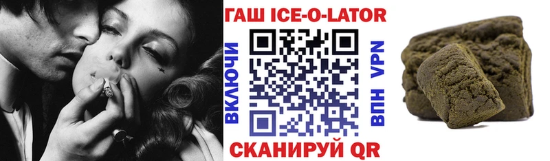 Все наркотики Спас-Клепики АМФ OMG как войти Галлюциногенные грибы ГАШ Бошки Шишки СК Cocaine