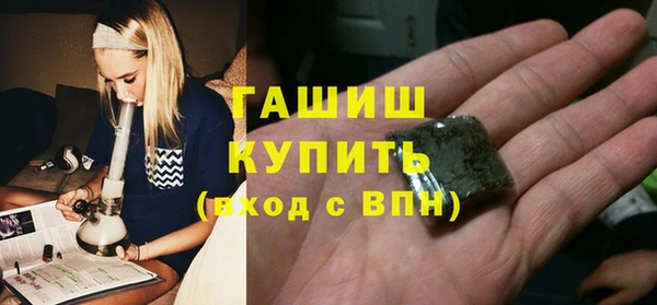 прущая мука Остров