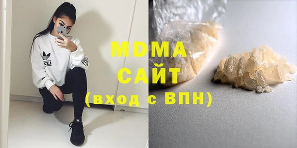 амфетамин Нягань