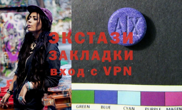 меф VHQ Абдулино