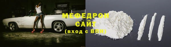 PSILOCYBIN Абаза