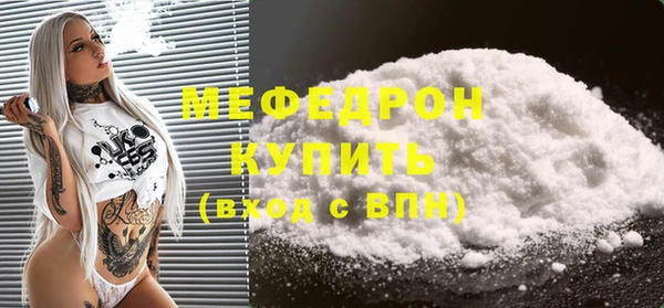 марки lsd Осинники