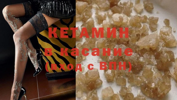 марки lsd Осинники