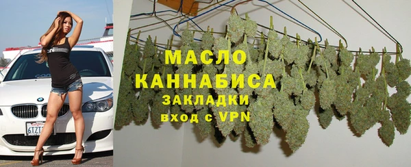 PSILOCYBIN Абаза