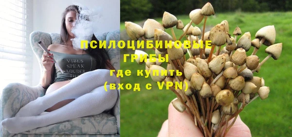 меф VHQ Абдулино