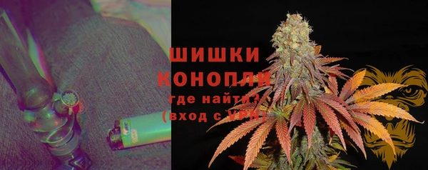 амфетамин Нягань