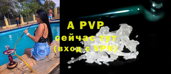 прущая мука Остров